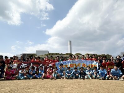 ⚽️2025年度入団選手募集⚽️ 7月の練習会兼セレクションの日程